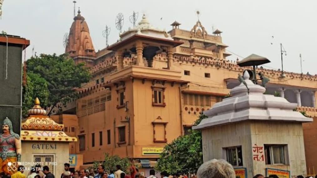 Krishna Janmasthan Temple Complex-1